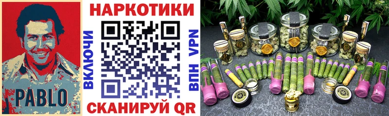 Купить наркоту Киренск ГАШ  Каннабис  КОКАИН  МЕТАДОН  МЕФ  СОЛЬ 