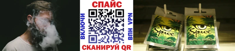 БУТИРАТ оксибутират  omg как зайти  Киренск 