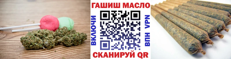 Еда ТГК марихуана  где купить   Киренск 