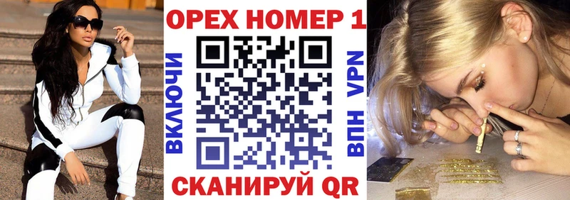 наркошоп  Киренск  Кокаин Боливия 
