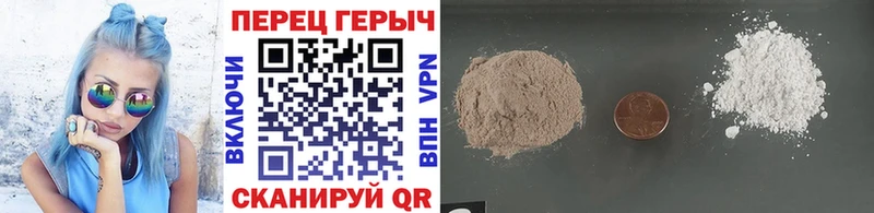 Героин афганец  Киренск 