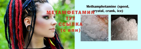 mdpv Беломорск
