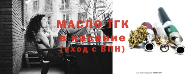 СК Белоозёрский