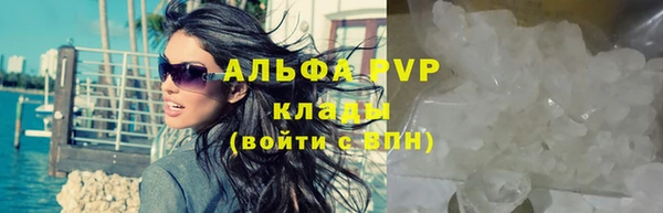 СК Белоозёрский