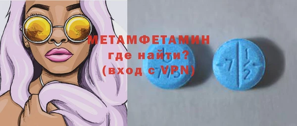 mdpv Беломорск