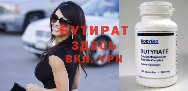 mdpv Беломорск