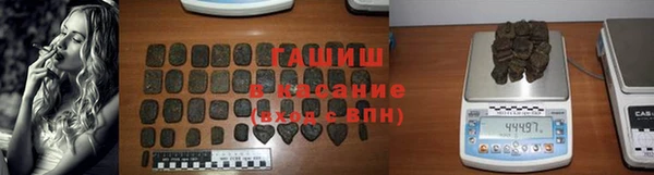 mdpv Беломорск