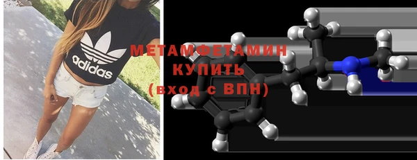 мет Приозерск