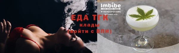 СК Белоозёрский