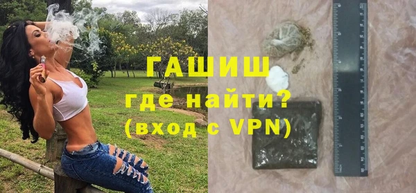 СК Белоозёрский