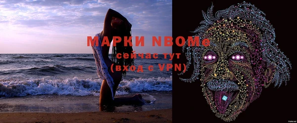 СК Белоозёрский