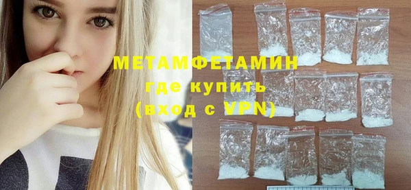 СК Белоозёрский