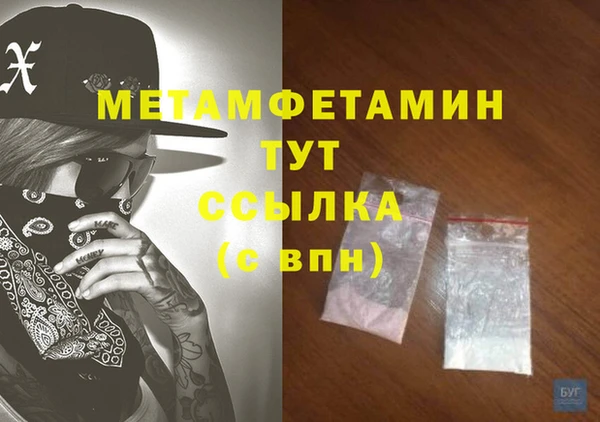 mdpv Беломорск