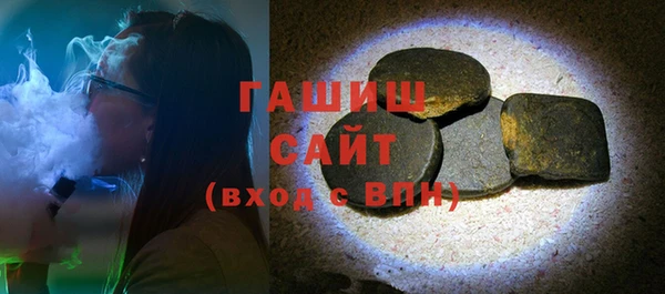 СК Белоозёрский