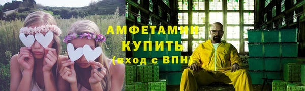 mdpv Беломорск