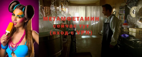 СК Белоозёрский