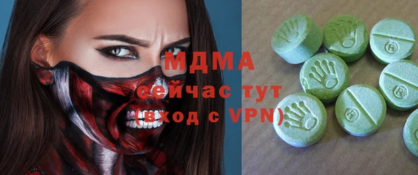 мет Приозерск