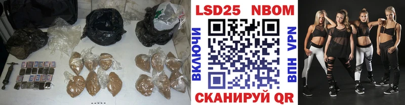 ЛСД экстази кислота  Киренск 