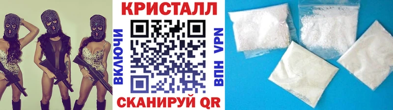 ОМГ ОМГ ССЫЛКА  Киренск  Метамфетамин кристалл 