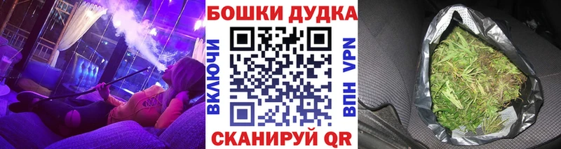 Шишки марихуана тримм  Киренск 